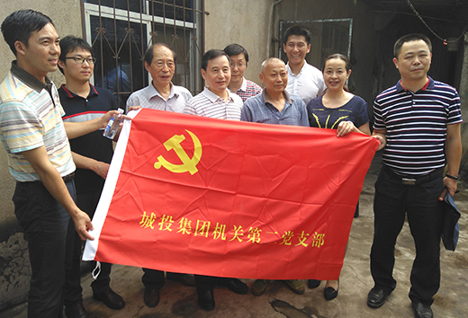 �ʰ��ɡ�(�й���)���޹�˾����