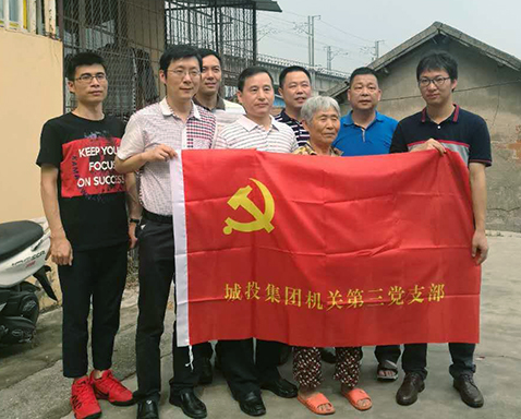 彩八仙·(中国游)有限公司官网