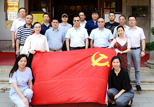 �ʰ��ɡ�(�й���)���޹�˾����