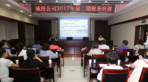 彩八仙·(中国游)有限公司官网