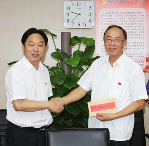 彩八仙·(中国游)有限公司官网