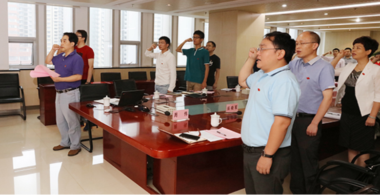 彩八仙·(中国游)有限公司官网