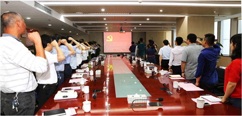 彩八仙·(中国游)有限公司官网