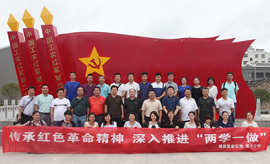 �ʰ��ɡ�(�й���)���޹�˾����