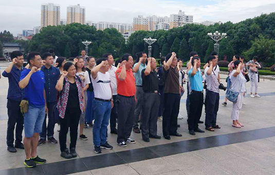 �ʰ��ɡ�(�й���)���޹�˾����