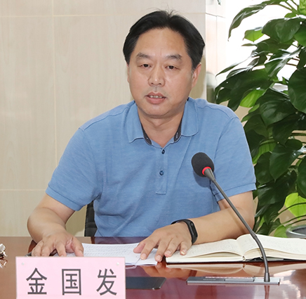 彩八仙·(中国游)有限公司官网