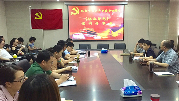 彩八仙·(中国游)有限公司官网