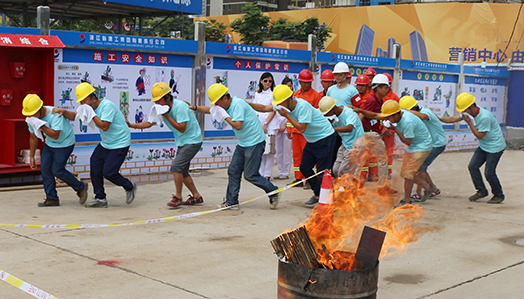 �ʰ��ɡ�(�й���)���޹�˾����