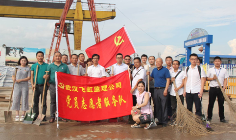 �ʰ��ɡ�(�й���)���޹�˾����