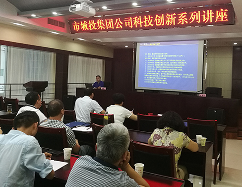 彩八仙·(中国游)有限公司官网