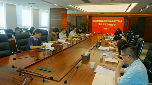 �ʰ��ɡ�(�й���)���޹�˾����