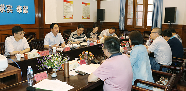 �ʰ��ɡ�(�й���)���޹�˾����