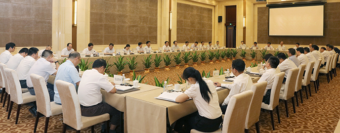 �ʰ��ɡ�(�й���)���޹�˾����