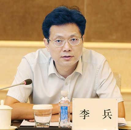 �ʰ��ɡ�(�й���)���޹�˾����