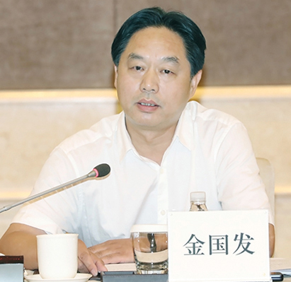 �ʰ��ɡ�(�й���)���޹�˾����