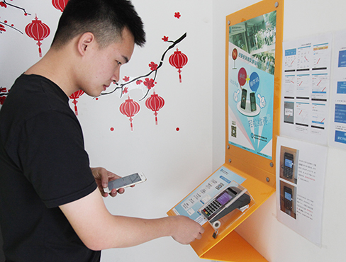 ²Ê°ËÏÉ¡¤(ÖйúÓÎ)ÓÐÏÞ¹«Ë¾¹ÙÍø