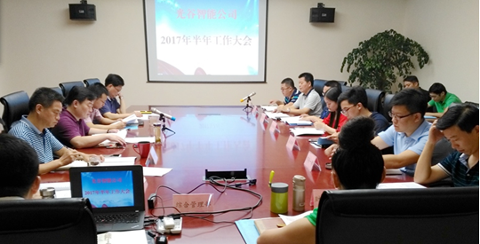 ²Ê°ËÏÉ¡¤(ÖйúÓÎ)ÓÐÏÞ¹«Ë¾¹ÙÍø