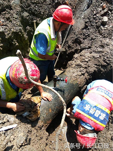 彩八仙·(中国游)有限公司官网