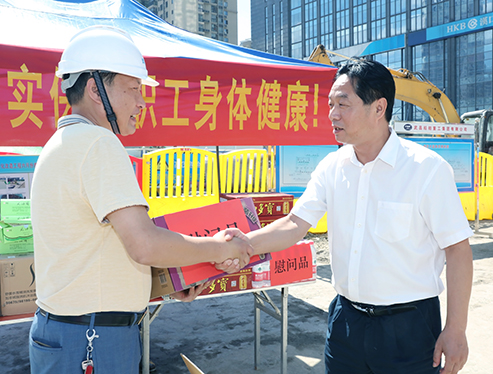 彩八仙·(中国游)有限公司官网