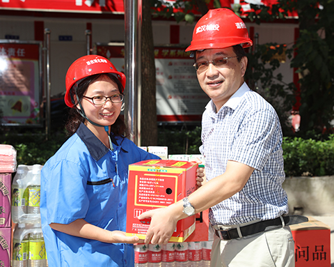 彩八仙·(中国游)有限公司官网