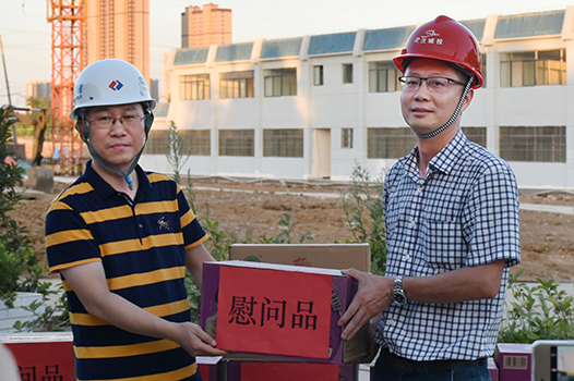 彩八仙·(中国游)有限公司官网