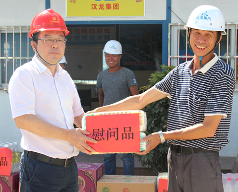 彩八仙·(中国游)有限公司官网