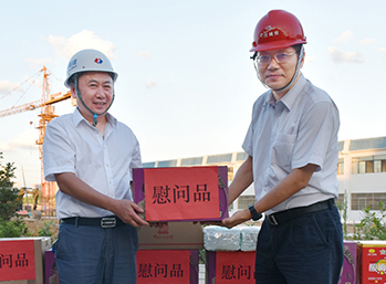 彩八仙·(中国游)有限公司官网