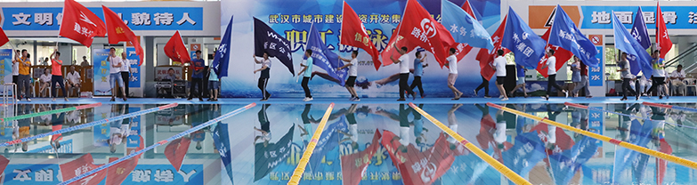 �ʰ��ɡ�(�й���)���޹�˾����