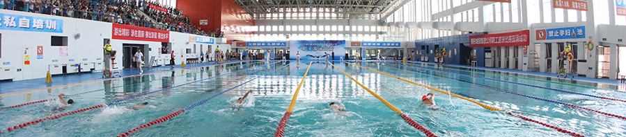 �ʰ��ɡ�(�й���)���޹�˾����