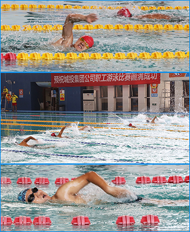 �ʰ��ɡ�(�й���)���޹�˾����