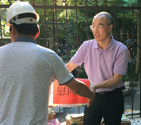 彩八仙·(中国游)有限公司官网