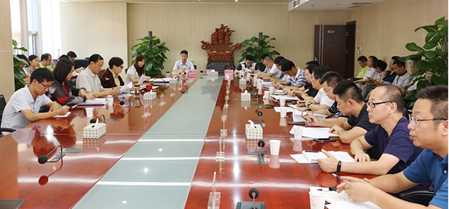 彩八仙·(中国游)有限公司官网