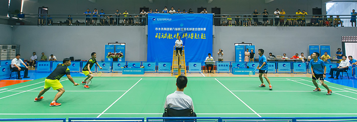 �ʰ��ɡ�(�й���)���޹�˾����