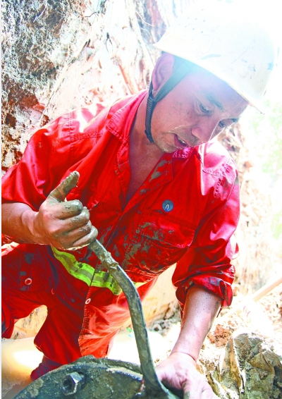 ²Ê°ËÏÉ¡¤(ÖйúÓÎ)ÓÐÏÞ¹«Ë¾¹ÙÍø