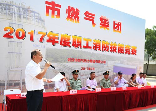 彩八仙·(中国游)有限公司官网