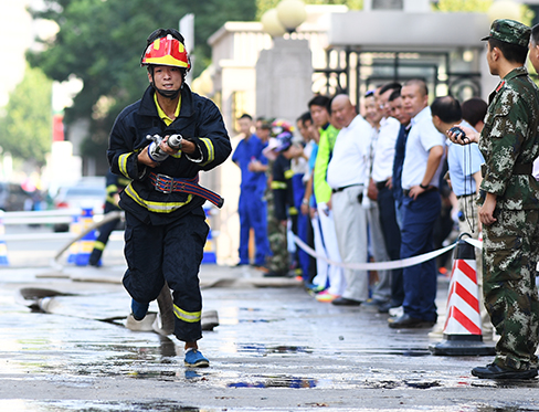 �ʰ��ɡ�(�й���)���޹�˾����