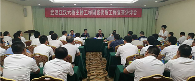 �ʰ��ɡ�(�й���)���޹�˾����