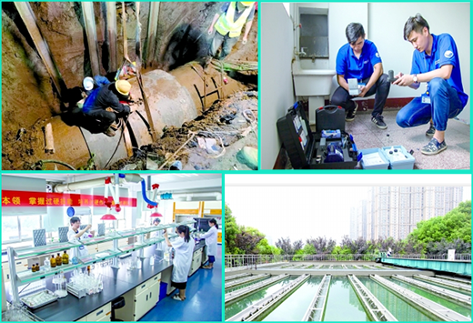 彩八仙·(中国游)有限公司官网