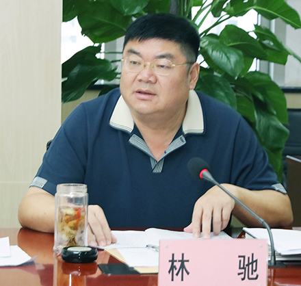 ²Ê°ËÏÉ¡¤(ÖйúÓÎ)ÓÐÏÞ¹«Ë¾¹ÙÍø