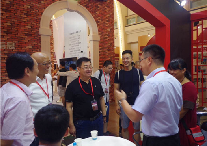 �ʰ��ɡ�(�й���)���޹�˾����