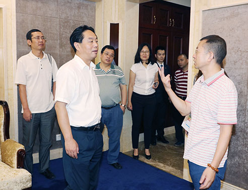 彩八仙·(中国游)有限公司官网