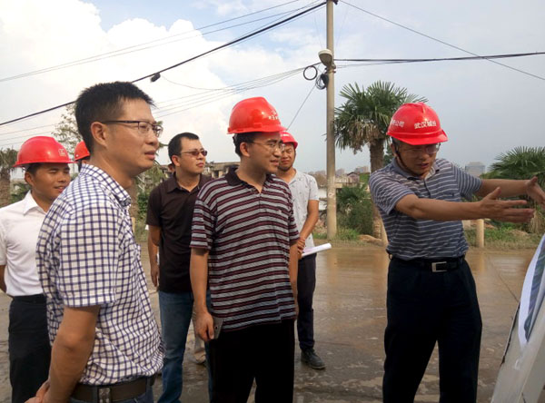 彩八仙·(中国游)有限公司官网