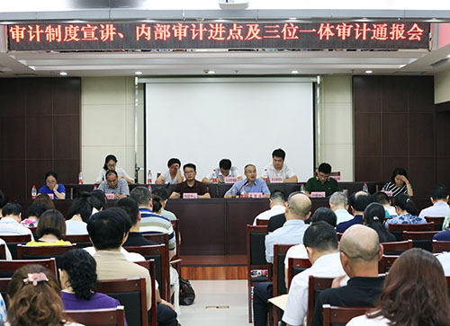 彩八仙·(中国游)有限公司官网