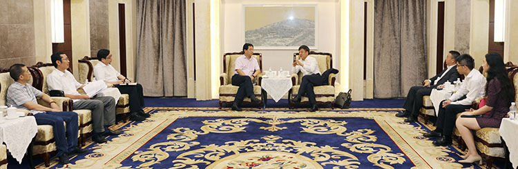 �ʰ��ɡ�(�й���)���޹�˾����