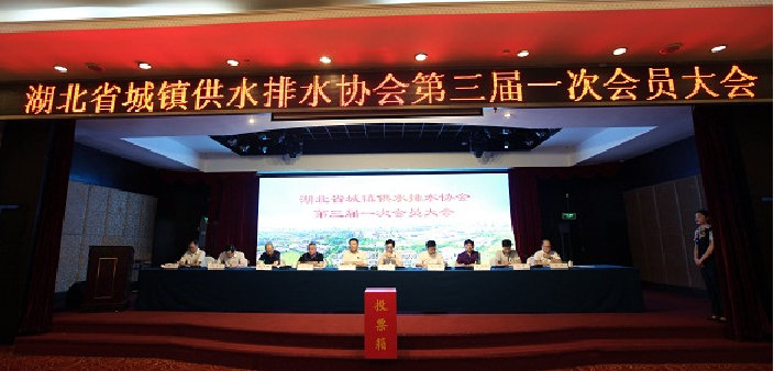 �ʰ��ɡ�(�й���)���޹�˾����