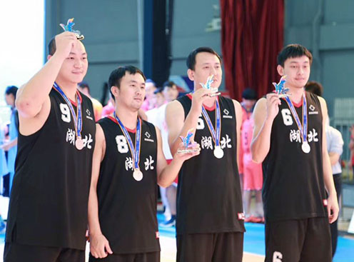 彩八仙·(中国游)有限公司官网