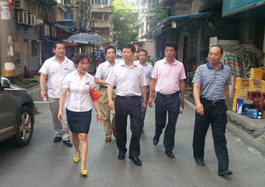 �ʰ��ɡ�(�й���)���޹�˾����