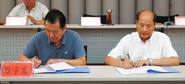 �ʰ��ɡ�(�й���)���޹�˾����