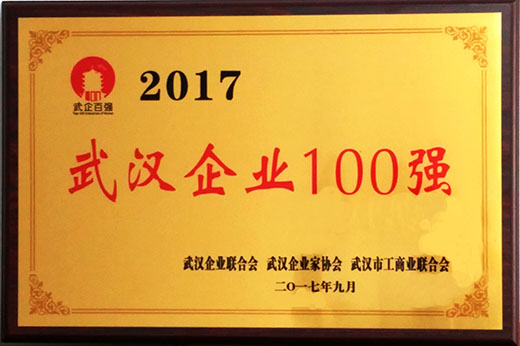 �ʰ��ɡ�(�й���)���޹�˾����