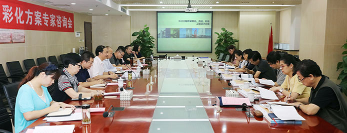 �ʰ��ɡ�(�й���)���޹�˾����